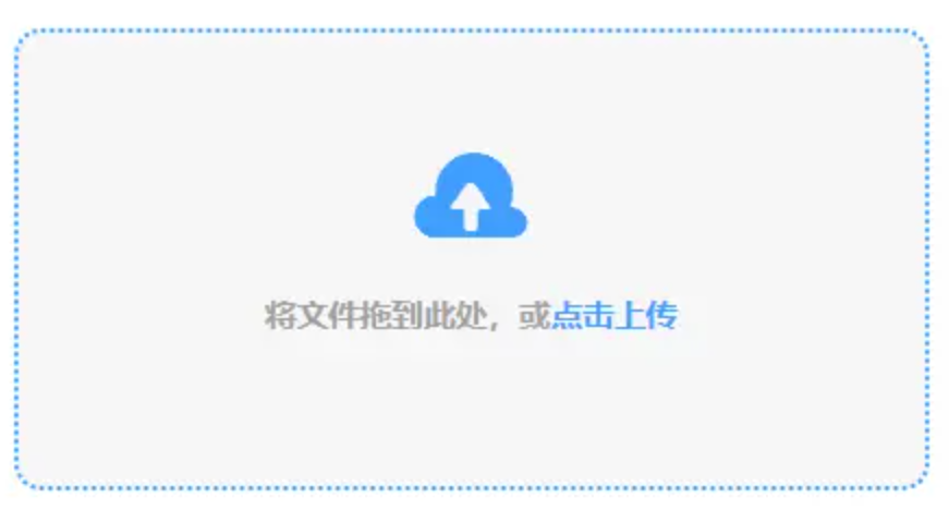 bet36手机注册使用讲解 - 添加文件